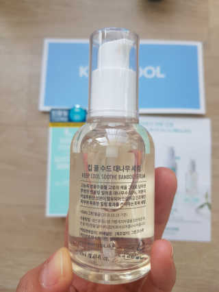 호우민님이 올린 리뷰 사진 2