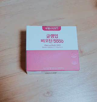 쭈님이 올린 리뷰 사진 1