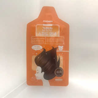 snooSkincare님이 올린 리뷰 사진 2