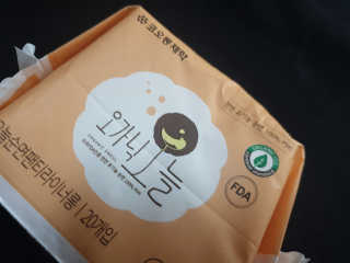 윤히포님이 올린 리뷰 사진 3