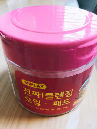냐냐님이 올린 리뷰 사진 1