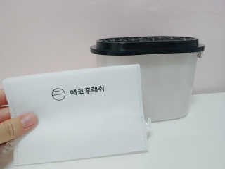 보람님이 올린 리뷰 사진 2