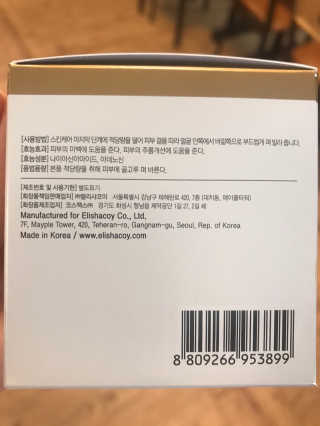 분홍봉구맘님이 올린 리뷰 사진 2
