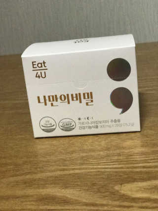 은쓸님이 올린 리뷰 사진 1