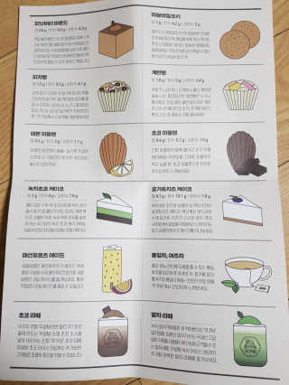 미미네님이 올린 리뷰 사진 4