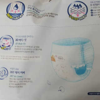 보솜이 리얼코튼 팬티형 — 5점을 준 리뷰어가 2019년 3월 올린 사용 사진