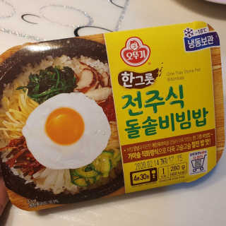 신환수님이 올린 리뷰 사진 4