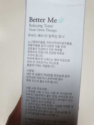 미니재니맘님이 올린 리뷰 사진 4