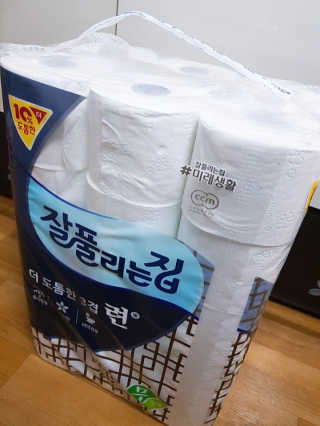 항항항님이 올린 리뷰 사진 1