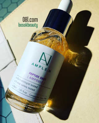 앰플엔 암 페트 펩티드 샷 AMPOULE — 5점을 준 리뷰어가 2019년 6월 올린 사용 사진