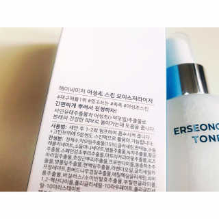내사랑토토님이 올린 리뷰 사진 3
