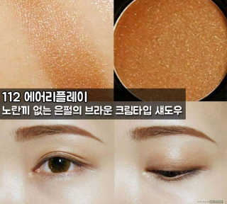뚱이껑님이 올린 리뷰 사진 1