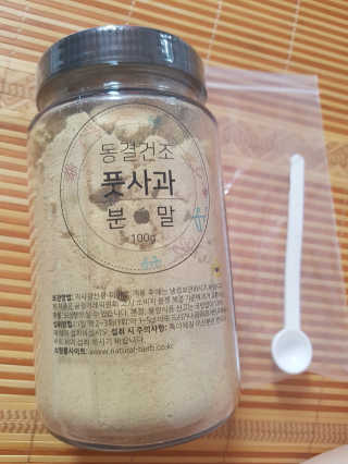 스칼렛님이 올린 리뷰 사진 1
