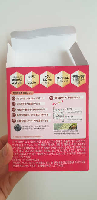 손시혜님이 올린 리뷰 사진 2