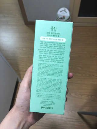 jenna님이 올린 리뷰 사진 3