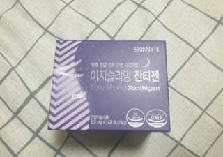 영주님이 올린 리뷰 사진 1