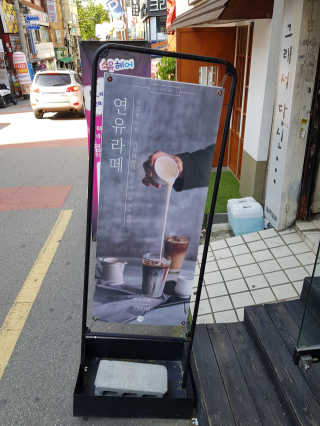 윤이맘님이 올린 리뷰 사진 2