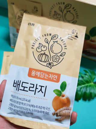 MijeongKim님이 올린 리뷰 사진 3
