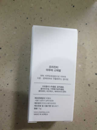 비니워니님이 올린 리뷰 사진 2