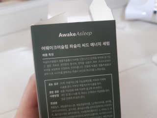 정재님이 올린 리뷰 사진 2