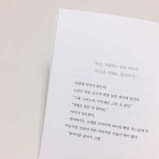 리님이 올린 리뷰 사진 2