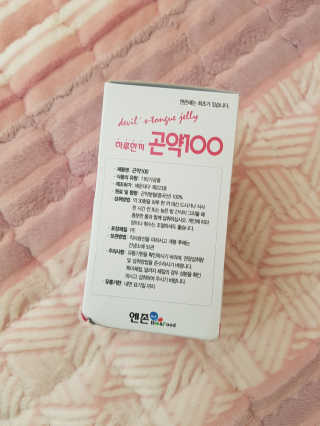 아잉용님이 올린 리뷰 사진 2