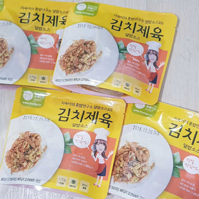 프레시고 혼밥연구소 덮밥소스101 김치제육 4팩 리뷰 사진