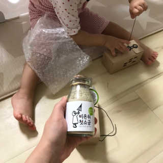 Zoe님이 올린 리뷰 사진 2