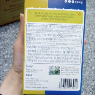 린님이 올린 리뷰 사진 2