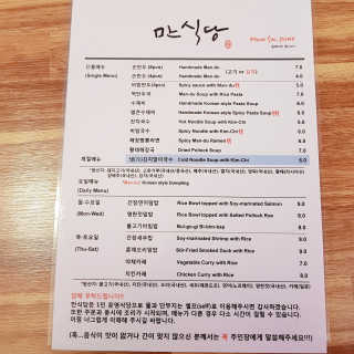 주혜님이 올린 리뷰 사진 3