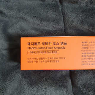 소확행님이 올린 리뷰 사진 4
