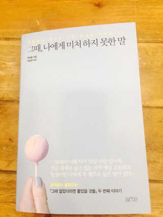 김수정님이 올린 리뷰 사진 1