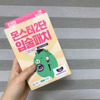 민승님이 올린 리뷰 사진 1
