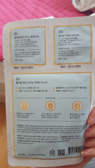 KimSora님이 올린 리뷰 사진 3