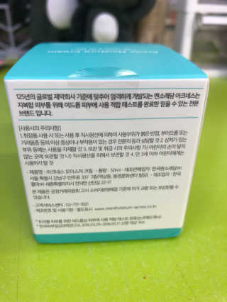 hee님이 올린 리뷰 사진 3