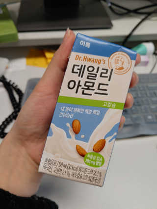 짱아둥이님이 올린 리뷰 사진 1