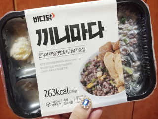 나리님님이 올린 리뷰 사진 3