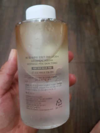 이하린님이 올린 리뷰 사진 2