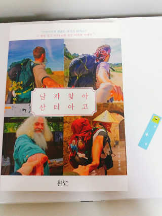 김다현님이 올린 리뷰 사진 1