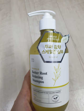 달리프 클로렐라 베러 루트 릴렉싱 샴푸 500ml — 5점을 준 리뷰어가 2020년 1월 올린 사용 사진