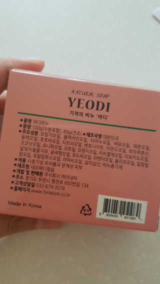 공주z님이 올린 리뷰 사진 3