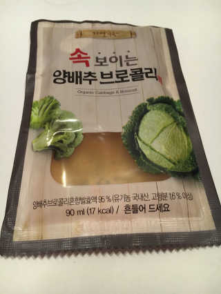 찔끈님이 올린 리뷰 사진 1