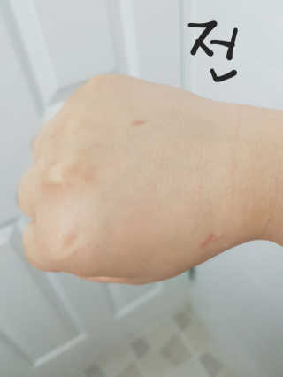 하윤님이 올린 리뷰 사진 3