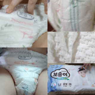 보솜이 리얼코튼 팬티형 — 5점을 준 리뷰어가 2019년 3월 올린 사용 사진