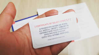 럭키도키님이 올린 리뷰 사진 4