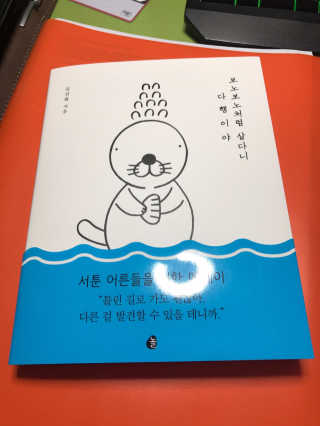 고진영님이 올린 리뷰 사진 1