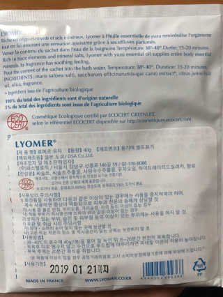 김꿀잇님이 올린 리뷰 사진 2