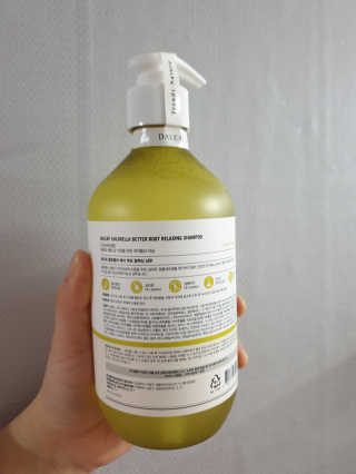 달리프 클로렐라 베러 루트 릴렉싱 샴푸 500ml — 5점을 준 리뷰어가 2020년 2월 올린 사용 사진