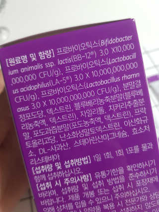 베베동동님이 올린 리뷰 사진 4