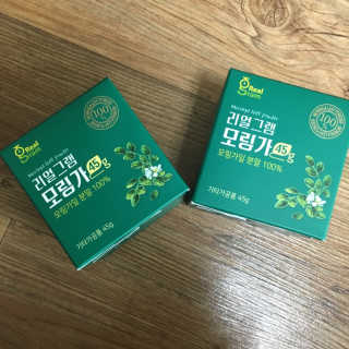 현님이 올린 리뷰 사진 3